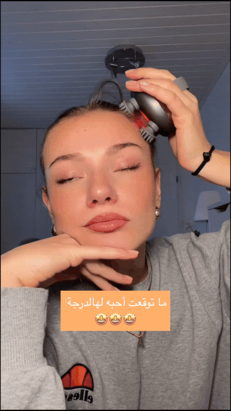 عرض GIF للمنتج
