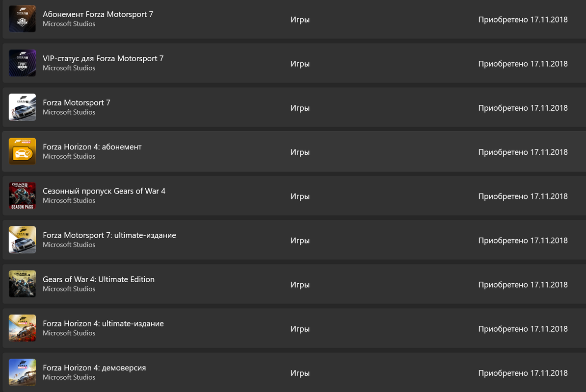 Снимок экрана 2025-08-27 111956