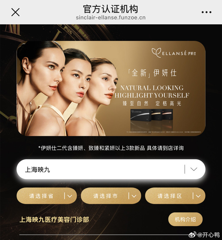 008FUxqCgy1i2ro1gt35uj30xi10613o