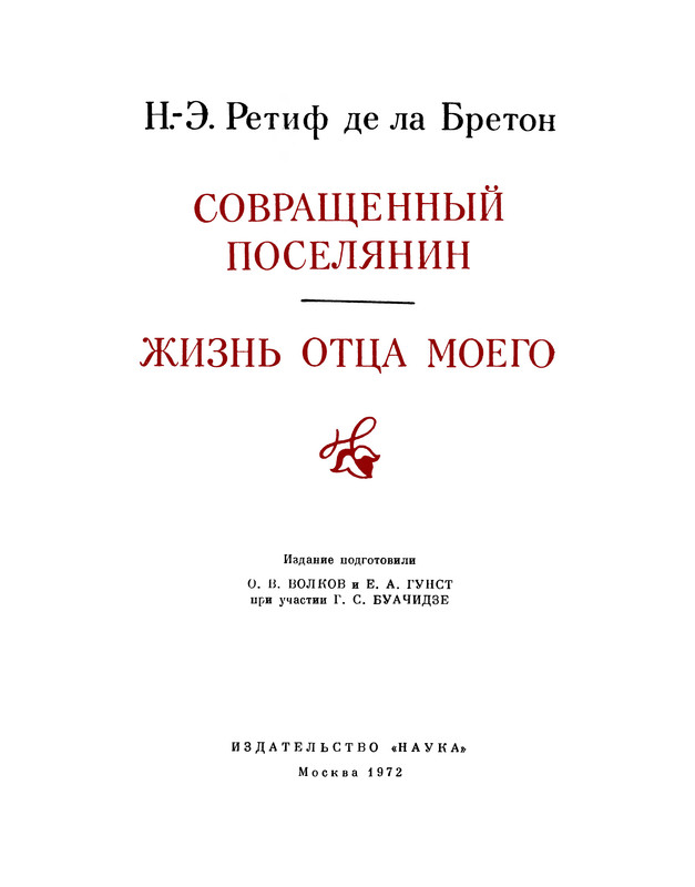 p0003