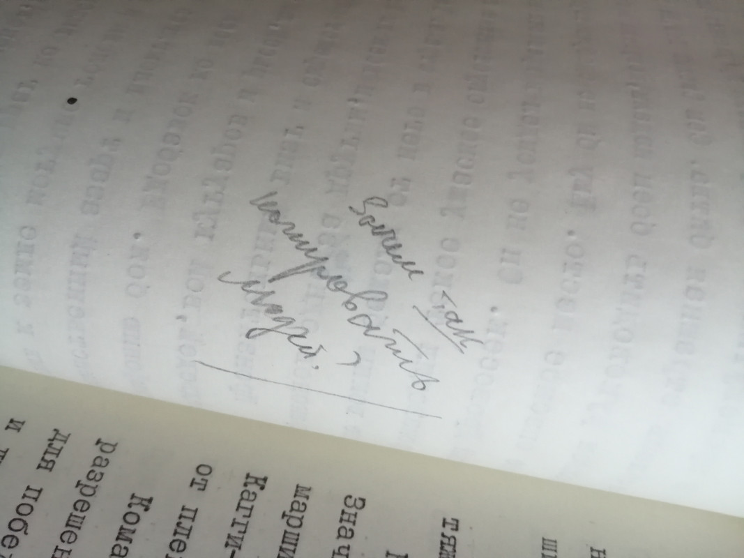 066Б=IMG_20220214_094203