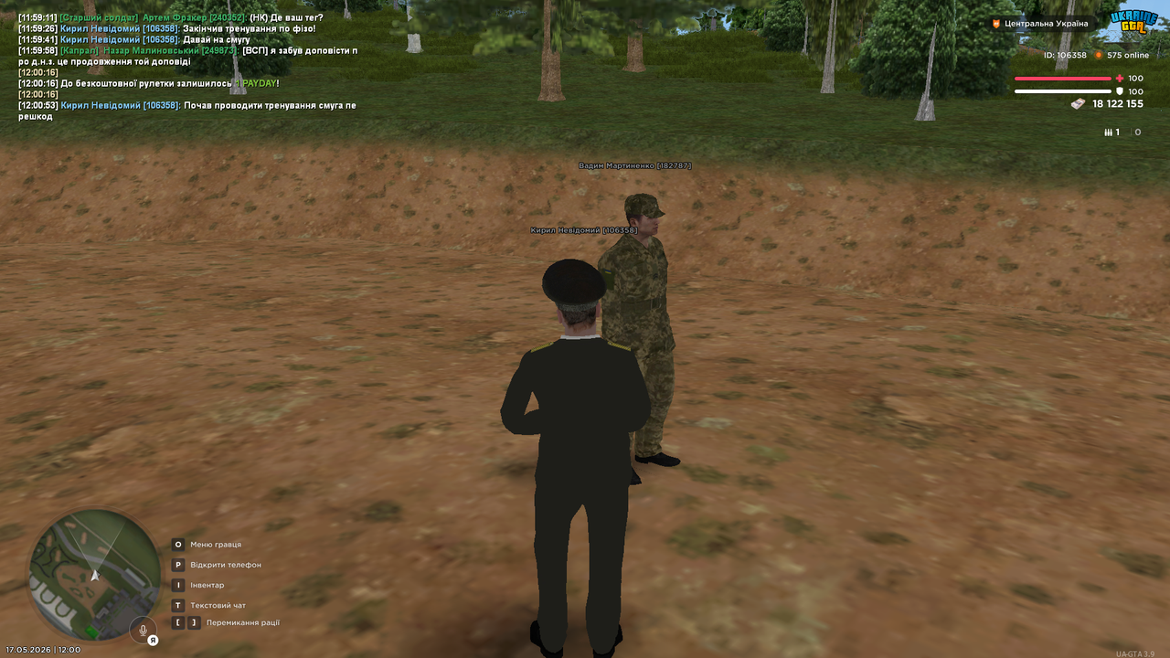 UKRAINE GTA 17 05 2026 12 00 56