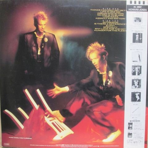 Howard Jones - Dream Into Action (1985) [Vinyl Rip 1/5.64] DSD | DSF + MP3