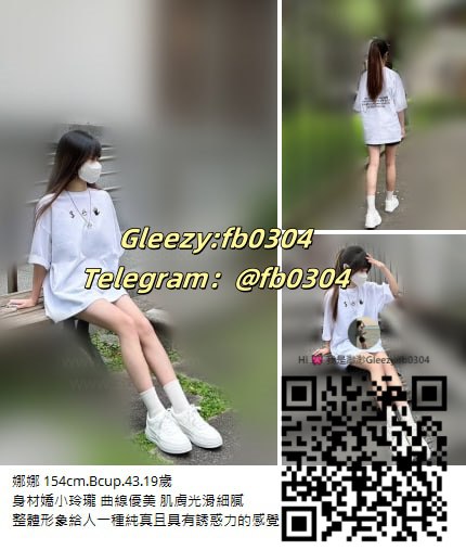 photo 2025 08 13 16 48 44 7