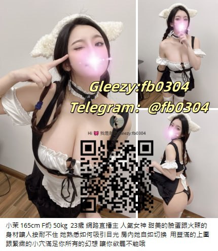 photo 2025 08 13 16 48 44 8