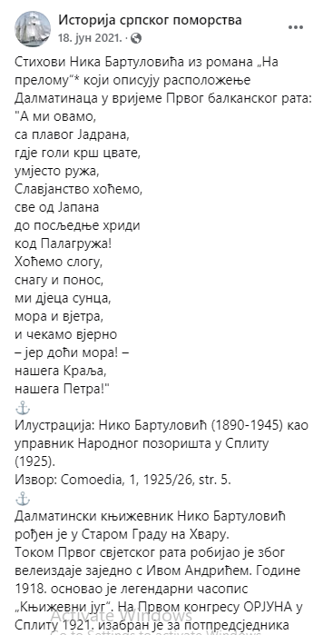 [Слика: Screenshot-1.png]
