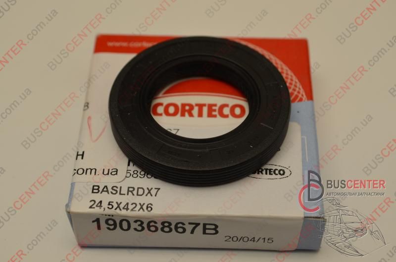 сальник первичного вала