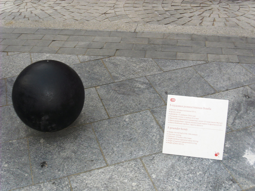 SAM-1375