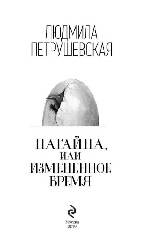 p0003