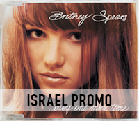 Israel-promo