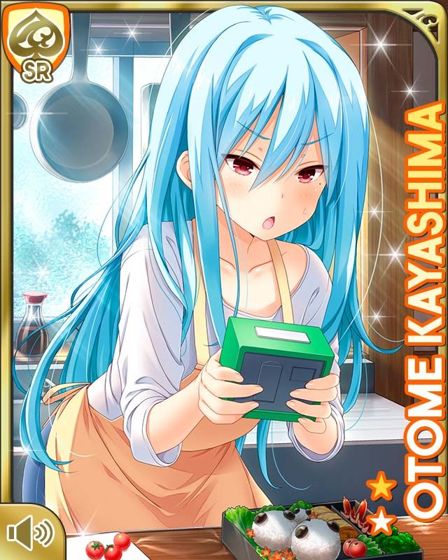 No