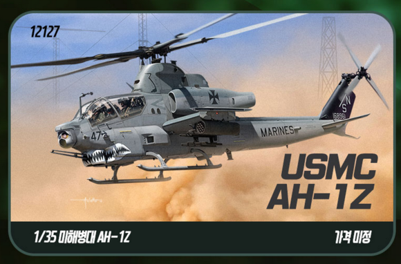 黒タタキSL/朱天黒 1/35 アカデミー AH-1Z viper 完成品 - crumiller.com