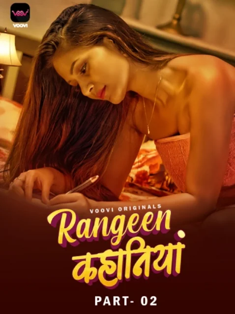 Rangeen Kahaniya (2024) S01E03T04 Voovi Hindi Web Series WEB-DL H264 AAC 1080p 720p Download