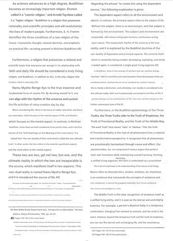 Numata Research Paper Soka Gakkai Science P10