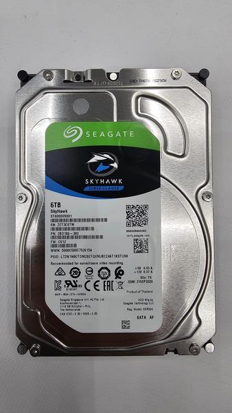 HDD 6TB Supraveghere