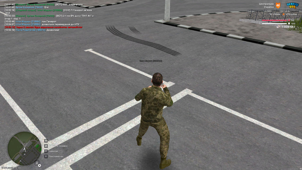 UKRAINE GTA 17.07.2025 10_54_19