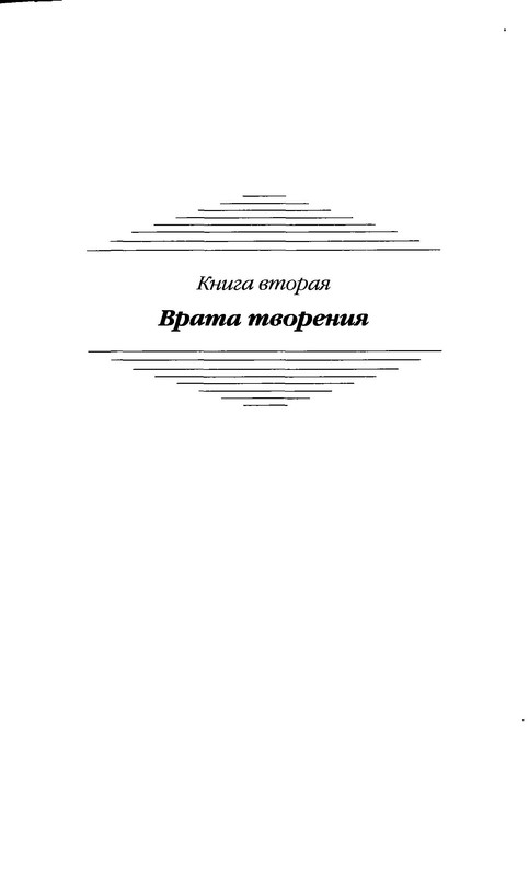 p0105