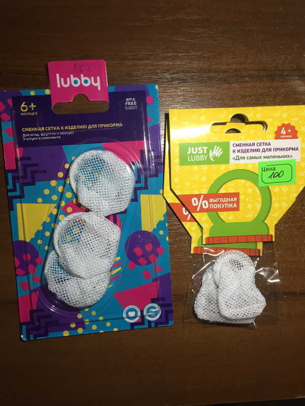 2EF21CD7-89E8-453C-876E-5BA3283F85B9-02-05-22-06-35