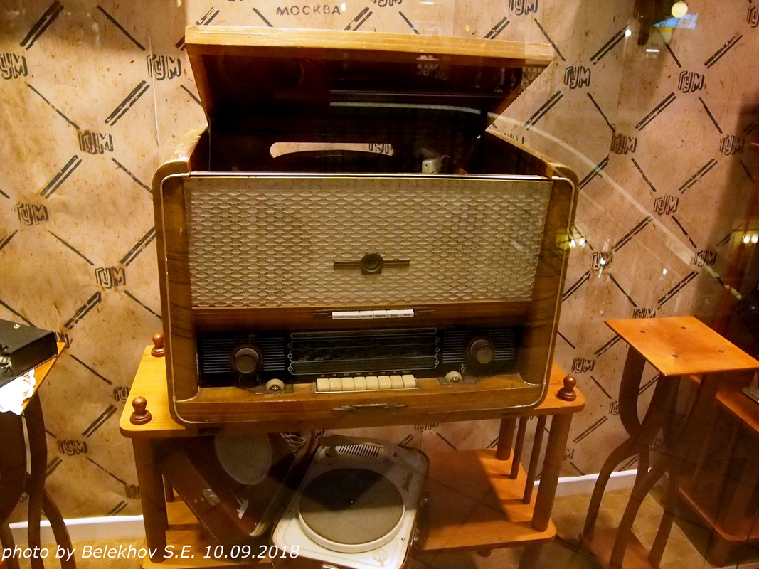 Москва, ГУМ Москва, ГУМ