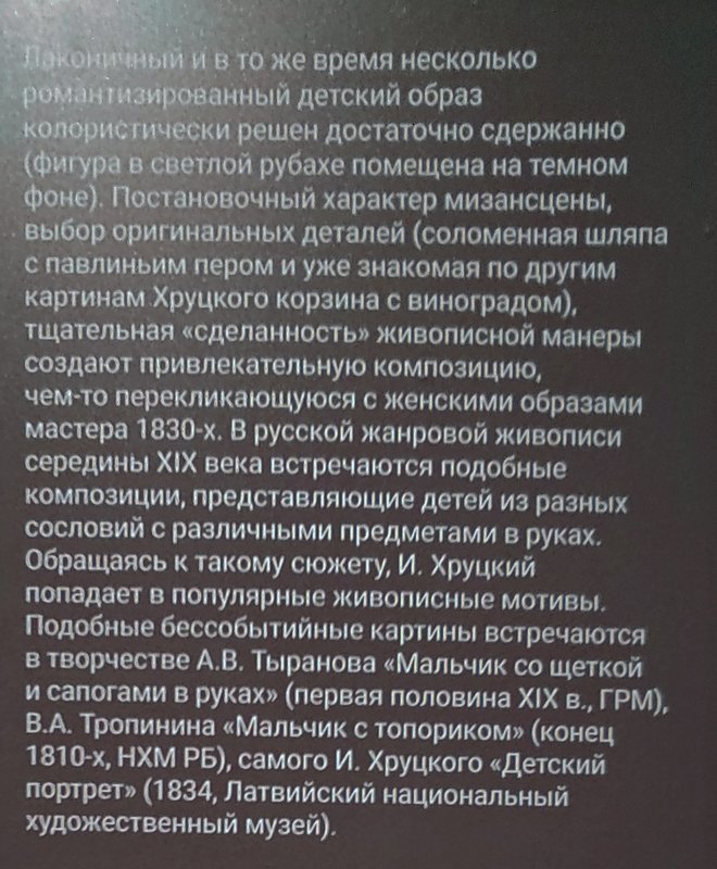 https://i.postimg.cc/dthNZ6yF/056-IMG-20250207-161505.jpg