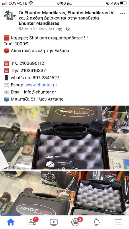 FE675FCF-32BE-441F-AC78-FE274398D7BB