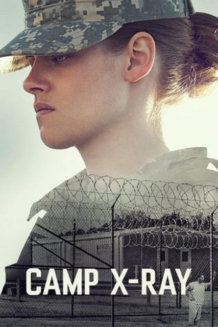 ბანაკი / Camp X-Ray / banaki