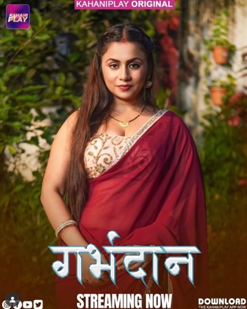 Garbhdaan (2025) Season 1 Episode 1 (Kahaniplay Originals)