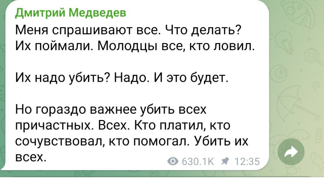 IMG_20240325_174929_591