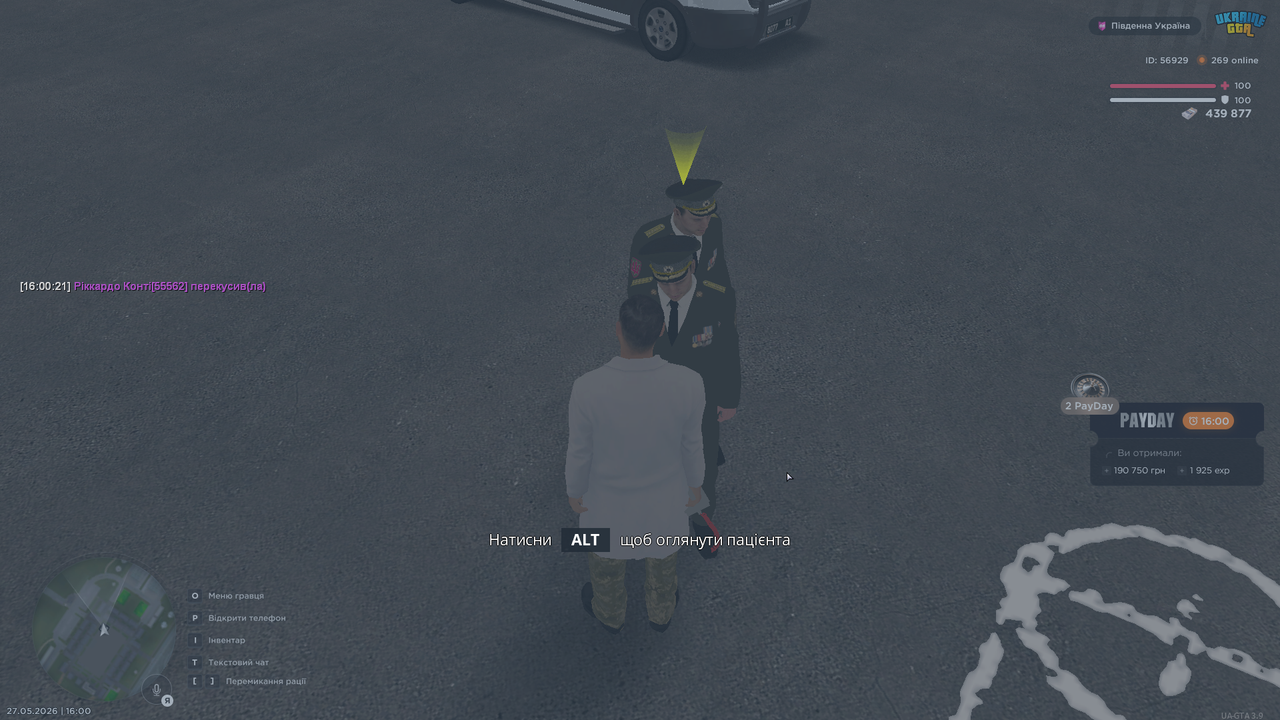 UKRAINE GTA 27 05 2026 16 00 23
