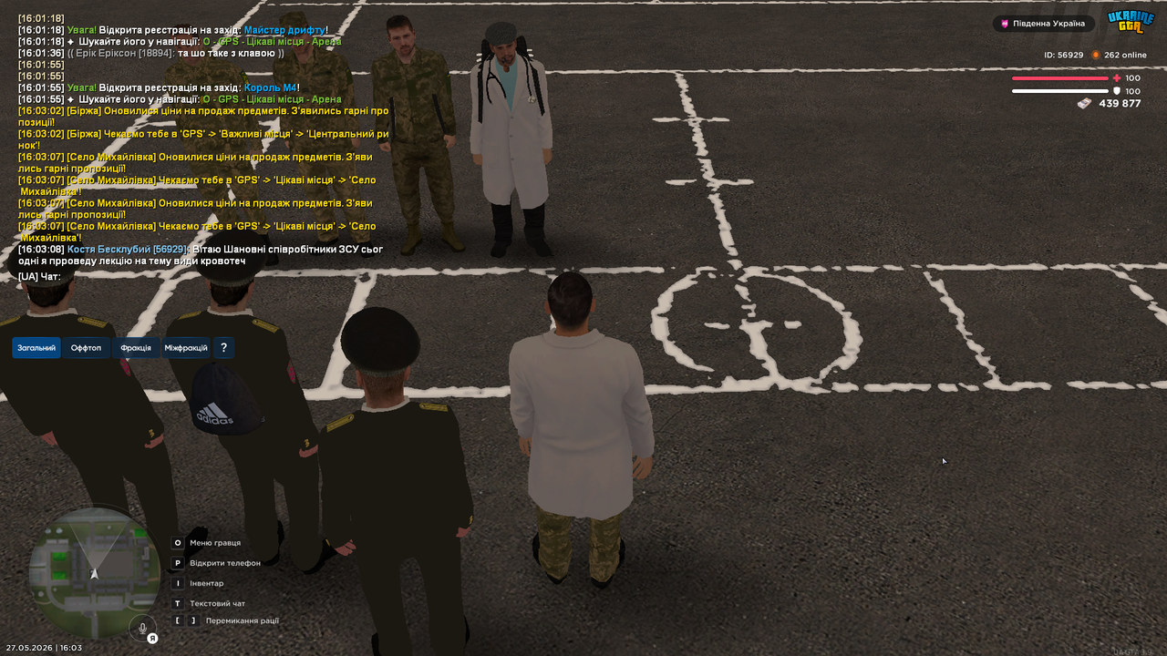 UKRAINE GTA 27 05 2026 16 03 12