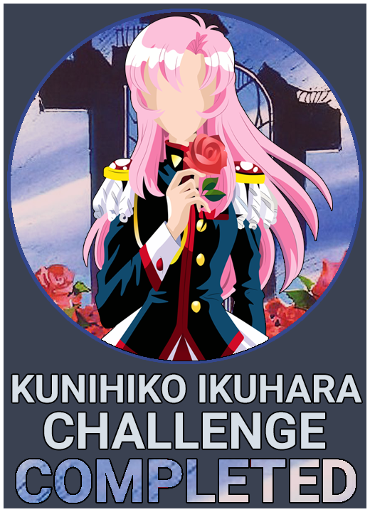 Kunihiko Ikuhara