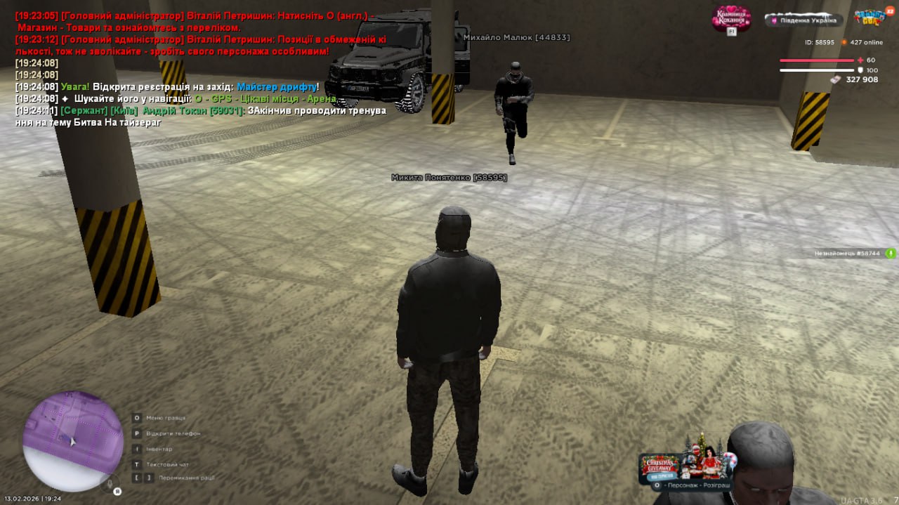 IMG 20260213 234020 596