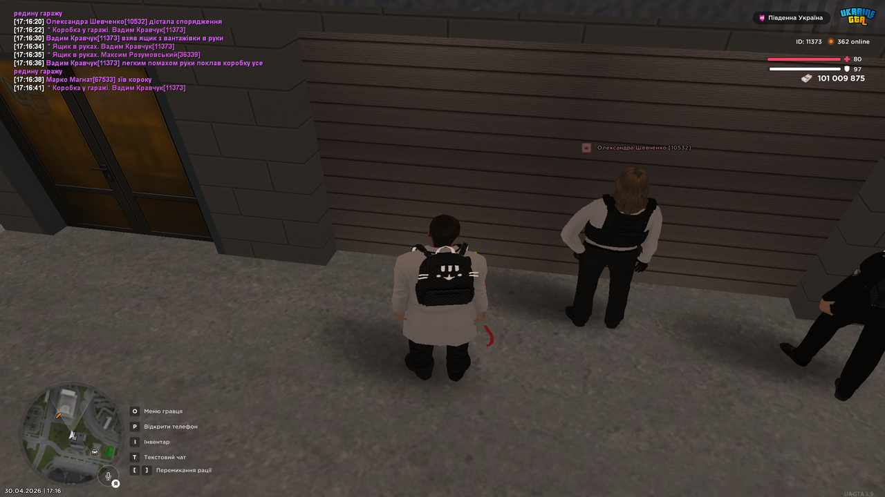 Grand Theft Auto San Andreas Screenshot 2026 04 30 17 16 43 81