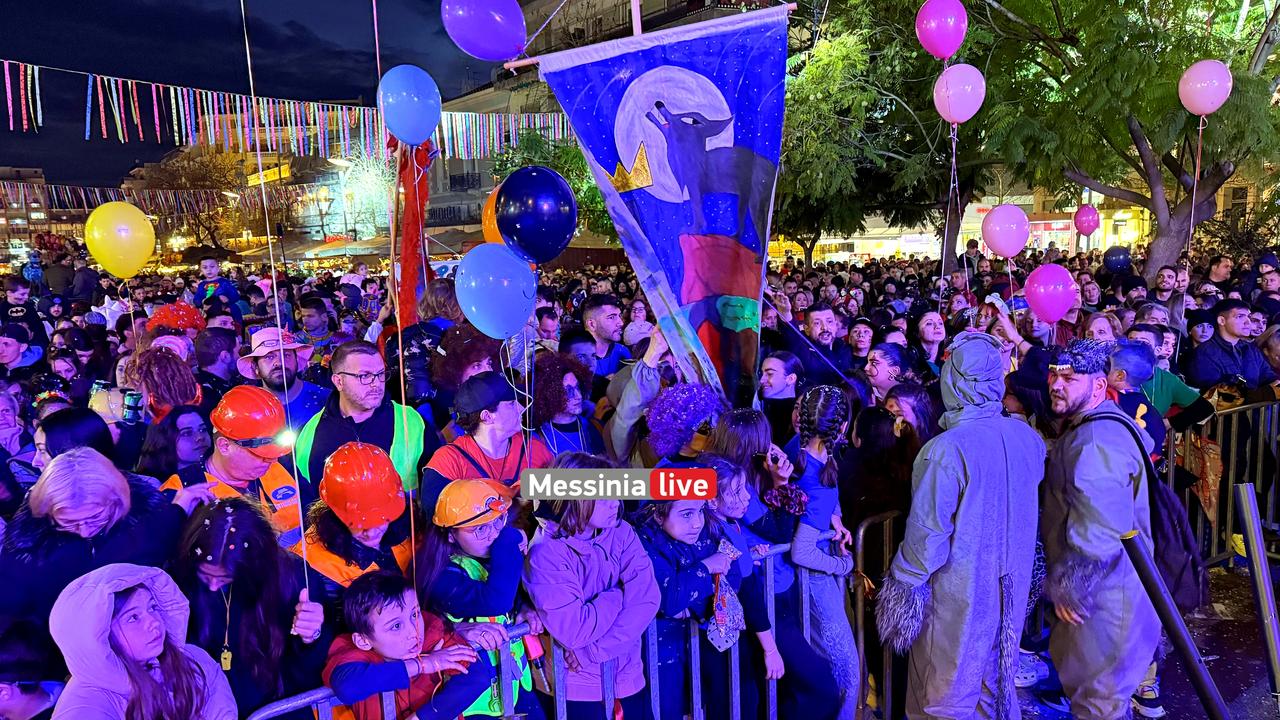 KALAMATIANO-KARNABALI-IMG-8338