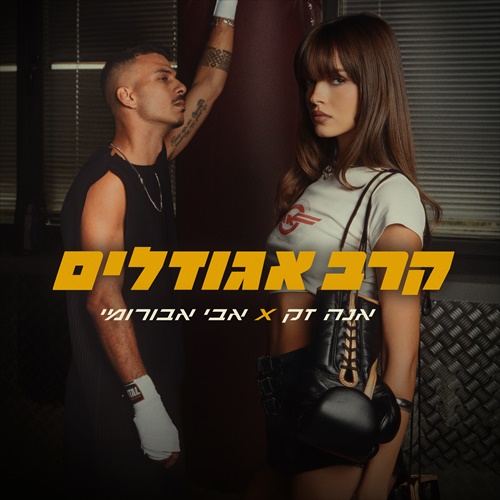 תמונה