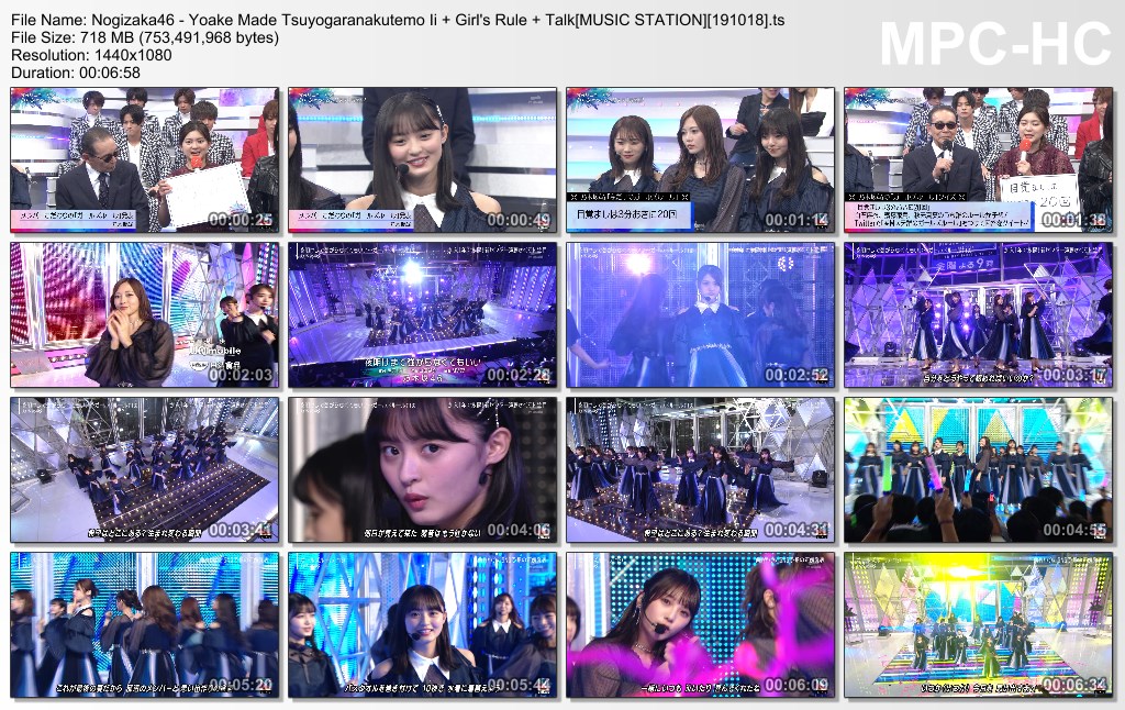 Nogizaka46 - Yoake Made Tsuyogaranakutemo Ii   Girl's Rule   Tal