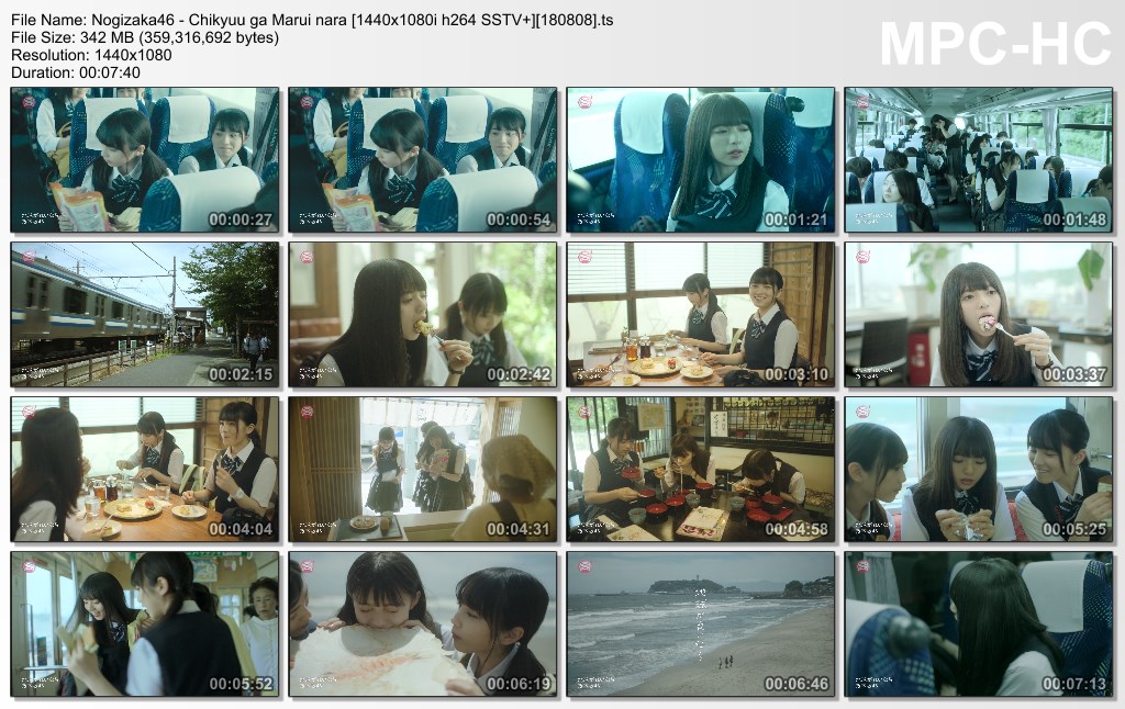Nogizaka46 - Chikyuu ga Marui nara [1440x1080i h264 SSTV ][18080