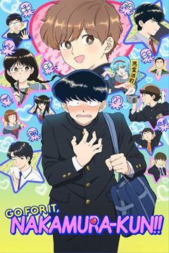Go For It Nakamura kun S01 DUAL 720p WEB-DL x265-TFPDL