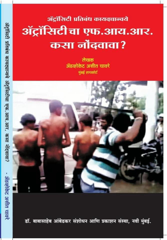 WhatsApp Image 2025-08-08 at 11.40.43 AM