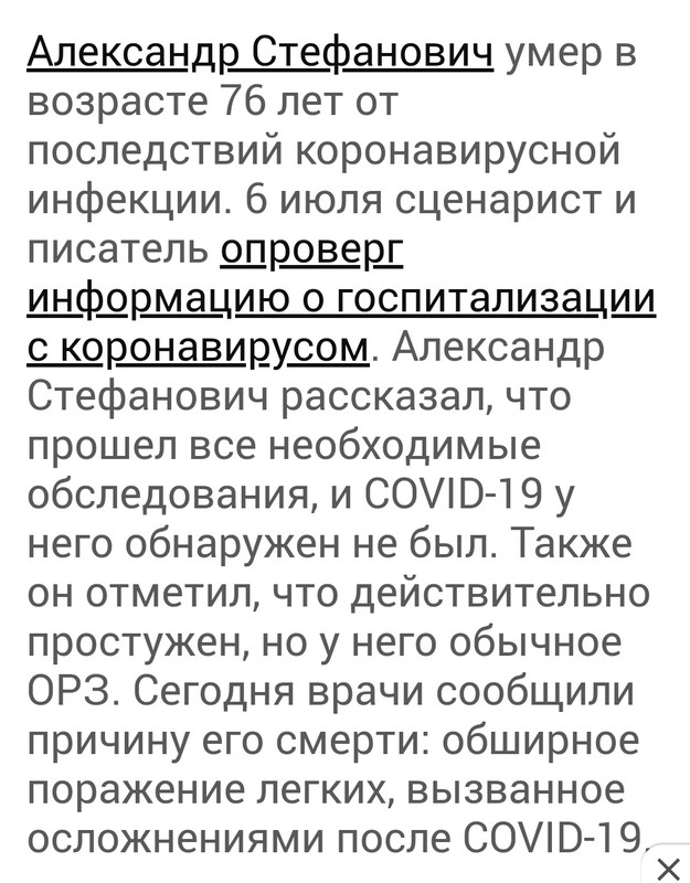 https://i.postimg.cc/dtkxFn1W/IMG-20210714-152902.jpg