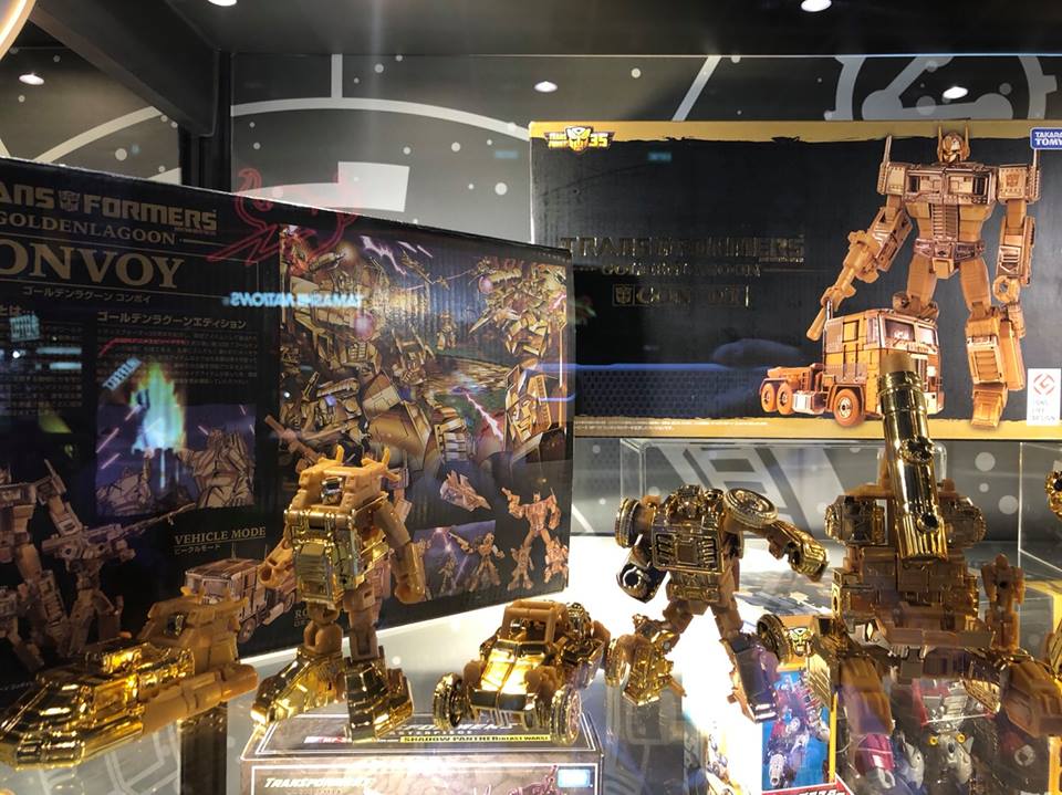 03-ACGHK-2018-Golde-Lagoon-Figures