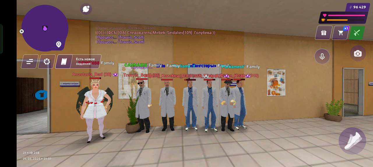 Screenshot_2025-05-24-21-37-39-10_fc884cf2a885a0e97c700c7a73da7245