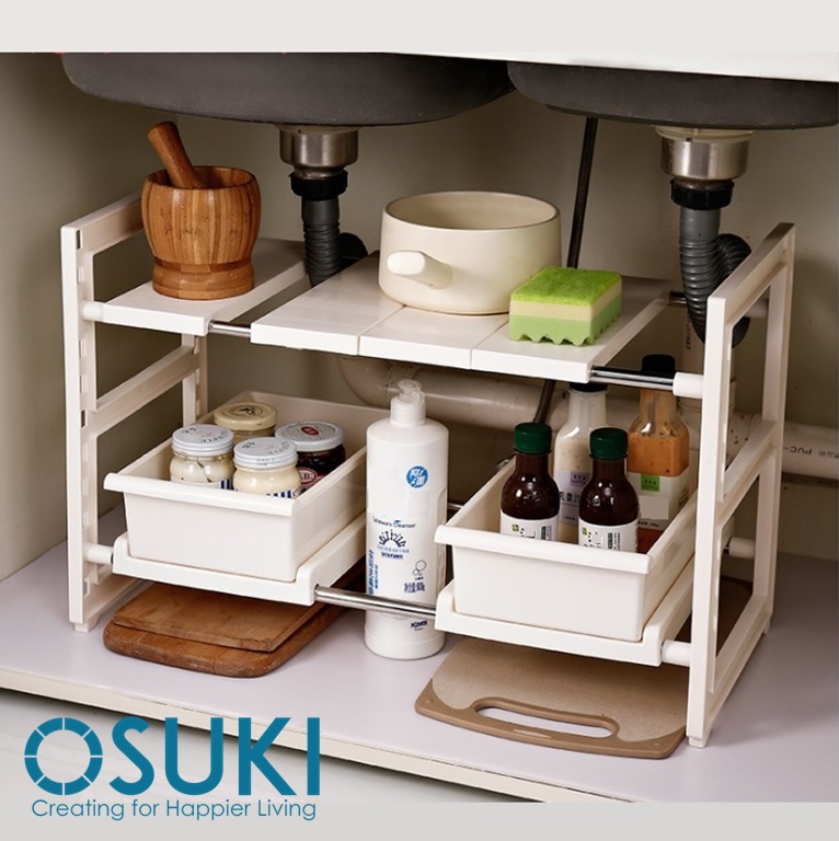 OSUKI Expandable Under Sink Storage Drawer Rack