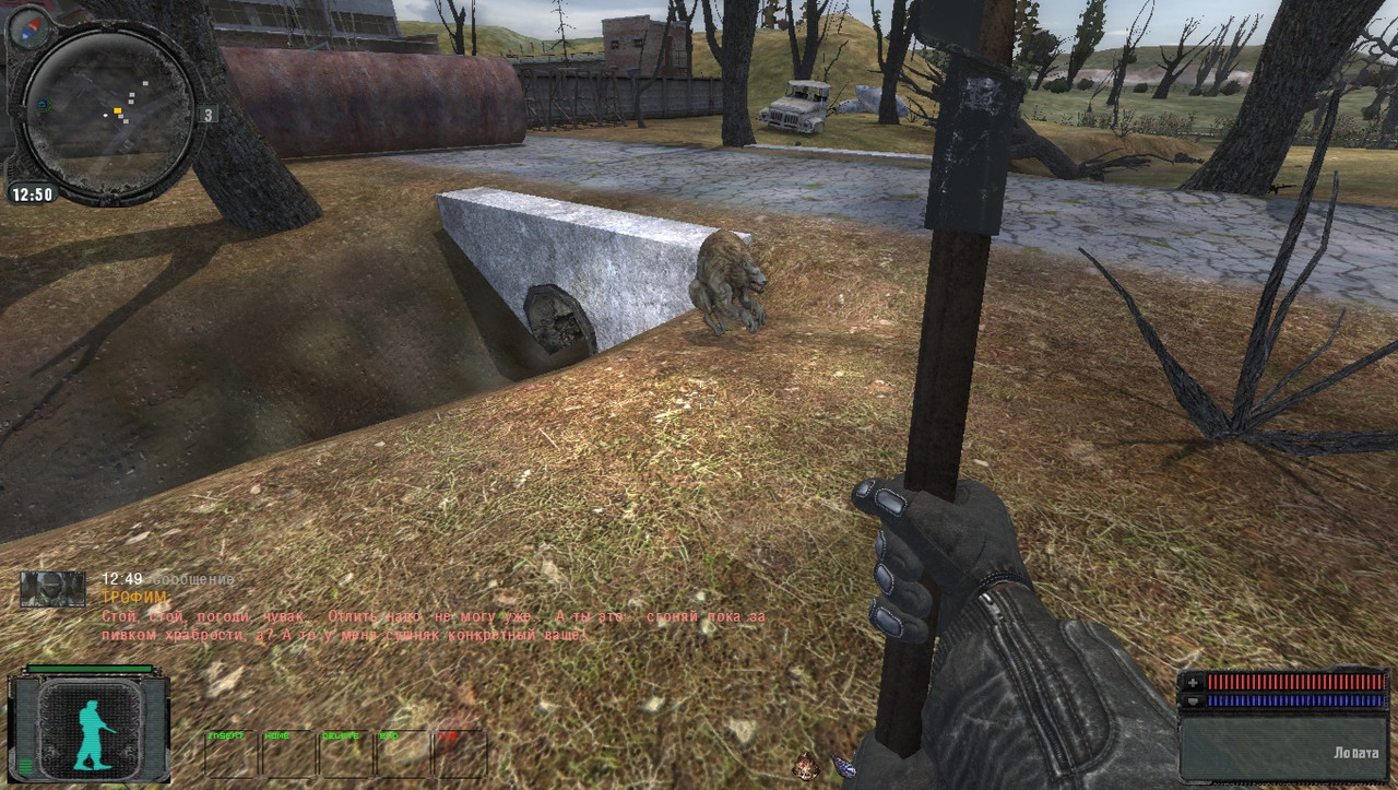 ss_user_09-15-22_21-18-27_(l04_darkvalley)