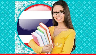 Thai Language Quick Start Guide - Learn Thai Language Basics (2023-03)