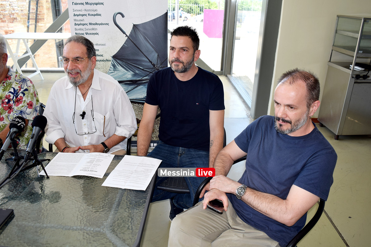 ΕΚΕΙΝΟΣDSC_1108