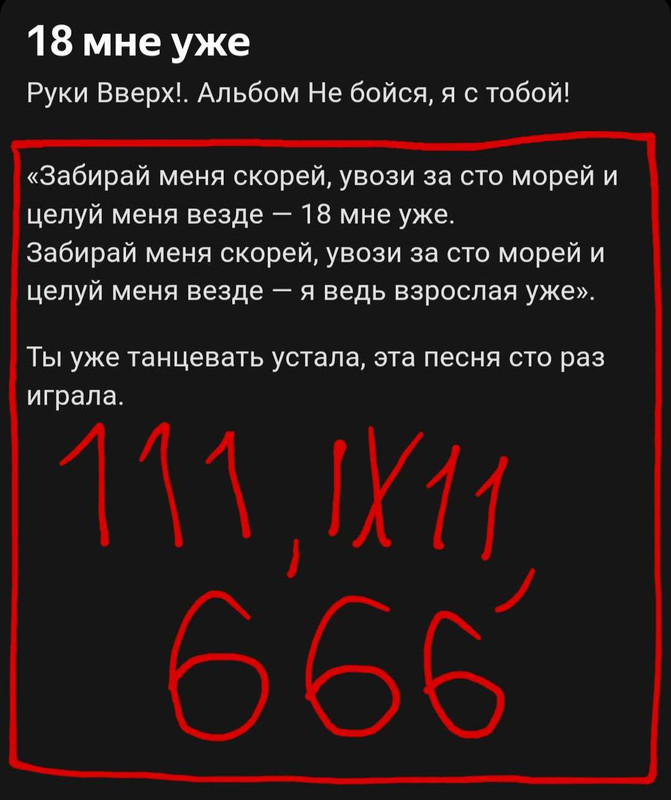 https://i.postimg.cc/dtmnk33H/image-merge-1717860394763-png.jpg