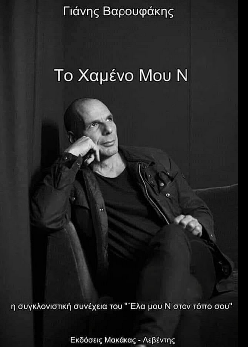 Εικόνα