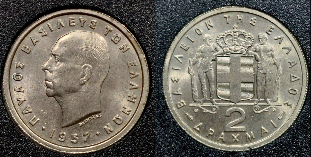 [Εικόνα: 20260811-145214.jpg]