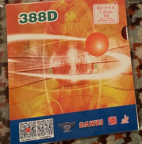 8AF0BFF7-1EBC-44D9-AB7E-B8D34367E84B